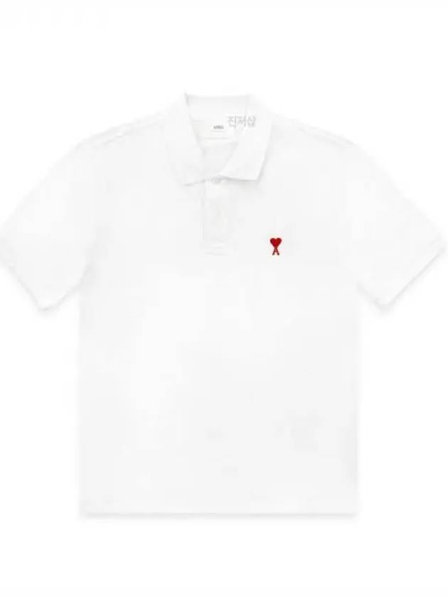 Small heart logo polo shirt white 30041472 1038366 - AMI - BALAAN 1