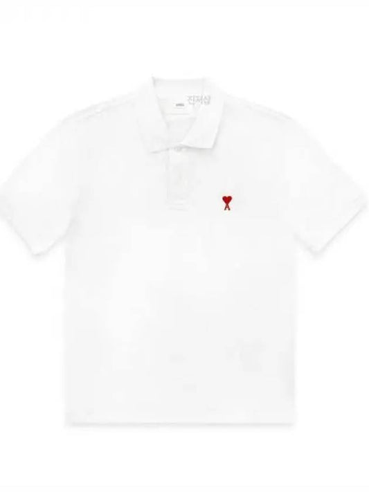 Small heart logo polo shirt white 30041472 1038366 - AMI - BALAAN 1