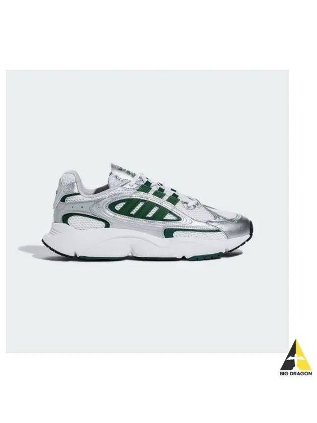 Ozmillen Low Top Sneakers Silver Green - ADIDAS - BALAAN 2