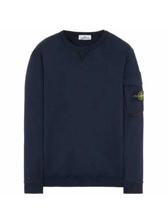 Waffen Patch Zipper Pocket Sweatshirt Avio Blue - STONE ISLAND - BALAAN 1