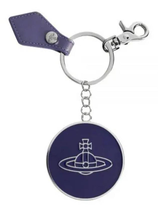 ORB Logo Patterned Leather Key Holder Purple - VIVIENNE WESTWOOD - BALAAN 1