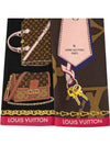 Tribute to Bandeau Muffler Brown - LOUIS VUITTON - BALAAN 4