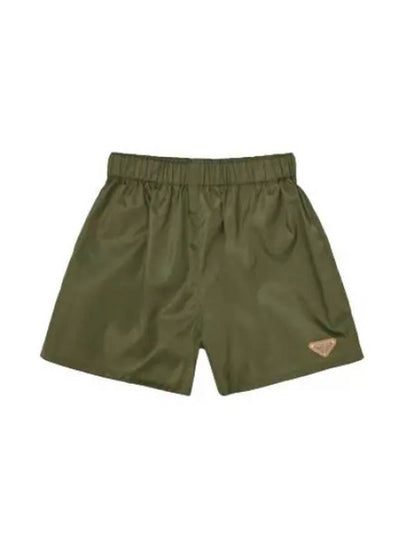 24 22C757 WMO 1WQ8 F0466 Re nylon shorts pants - PRADA - BALAAN 1