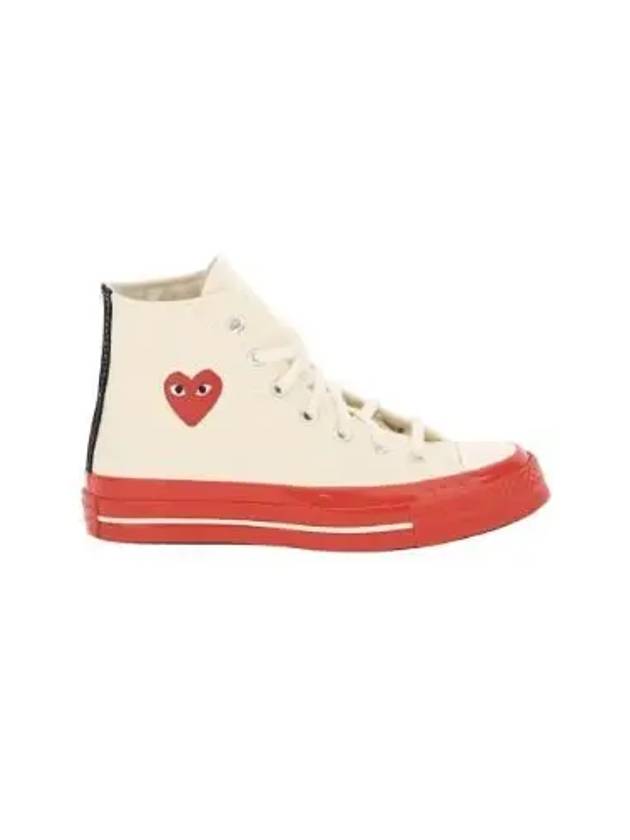 x Converse Unisex High Top Sneakers P1K124 - COMME DES GARCONS - BALAAN 1