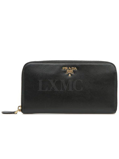 Black Saffiano Zipper Long Wallet Women s 1M0506 - PRADA - BALAAN 1