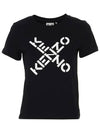 13th Anniversary Women s Cross Logo T Shirt Black 2TS850 4SJ 99 - KENZO - BALAAN 2