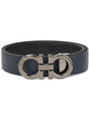 Ferragamo Gancini Men's Double-sided Belt 67 9710 051 0746507 Free Cutting - SALVATORE FERRAGAMO - BALAAN 1