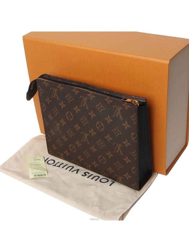 men clutch bag - LOUIS VUITTON - BALAAN 9