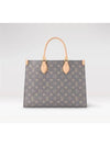 OnTheGo MM Other Monogram Canvas Tote Bag Trianon Grey - LOUIS VUITTON - BALAAN 2