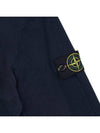 Stretch Cotton Fleece Mock Turtleneck Sweatshirt Navy - STONE ISLAND - BALAAN 6