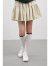 Smile Heart Double Flare Skirt Beige - GOXO - BALAAN 1