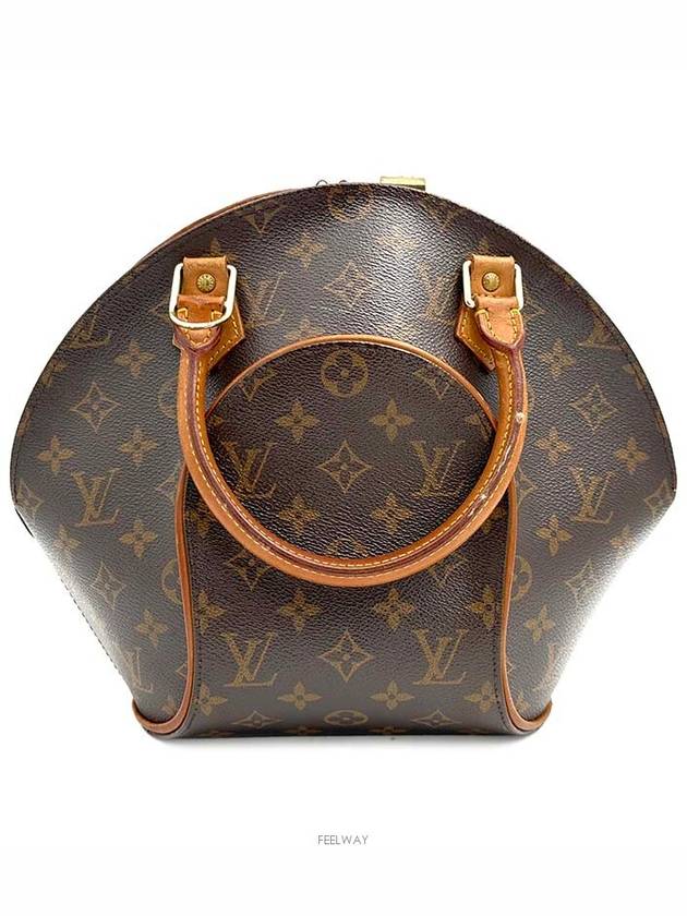 Monogram Ellipse PM - LOUIS VUITTON - BALAAN 1