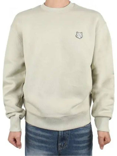 Bold Fox Head Cotton Sweatshirt Ash Tree - MAISON KITSUNE - BALAAN 2