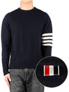 Diagonal Classic Cashmere Knit Top Navy - THOM BROWNE - BALAAN 2