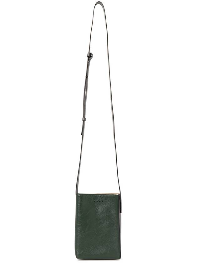 MUSEO crossbody bag SBMQ0040Q0 P2644 ZO597 B0110811320 - MARNI - BALAAN 8