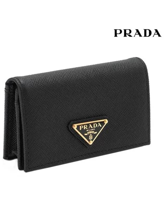 Saffiano Leather Triangle Logo Card Wallet Black - PRADA - BALAAN 3