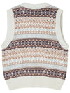 Jacquard Vest Sweater Ivory - THE GREEN LAB - BALAAN 6