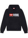 S Ginn Div Hoodie Black - DIESEL - BALAAN 1