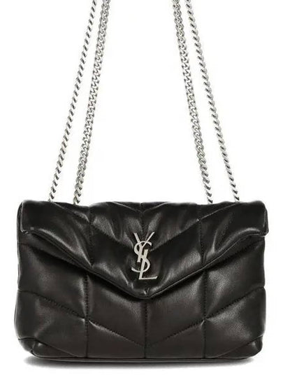 Toy Puffer Leather Shoulder Bag Black - SAINT LAURENT - BALAAN 2