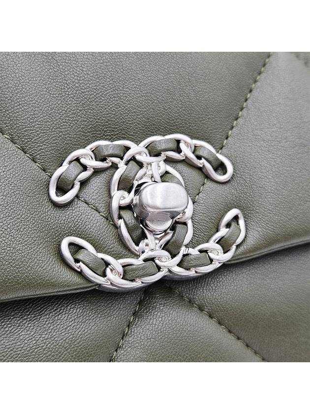 Chanel AS1160 Khaki Silver Medium 19 Bag - CHANEL - BALAAN 7