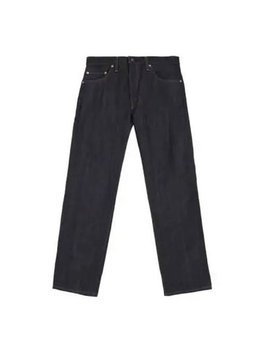 Levis LVC 1967 505 Jeans Dark Indigo - LEVI'S - BALAAN 1