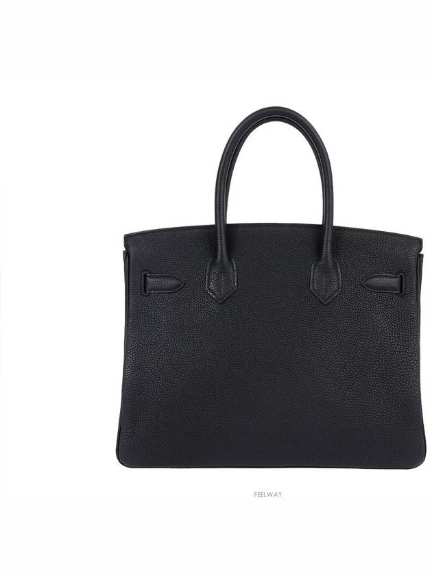 women tote bag - HERMES - BALAAN 4