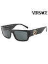 Eyewear Rectangle Sunglasses Black - VERSACE - BALAAN 3