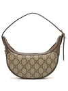 Ophidia GG mini shoulder bag ebony beige - GUCCI - BALAAN 3