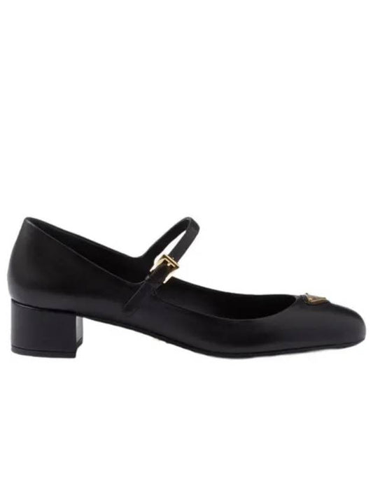 Napa Leather Mary Jane Pumps Black - PRADA - BALAAN 1