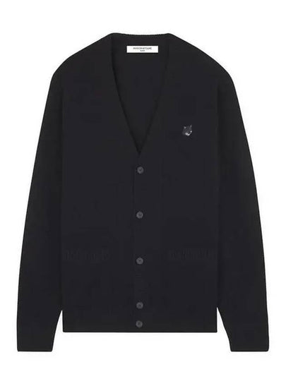 Bold Fox Head Patch Regular Lambswool Cardigan Black - MAISON KITSUNE - BALAAN 2