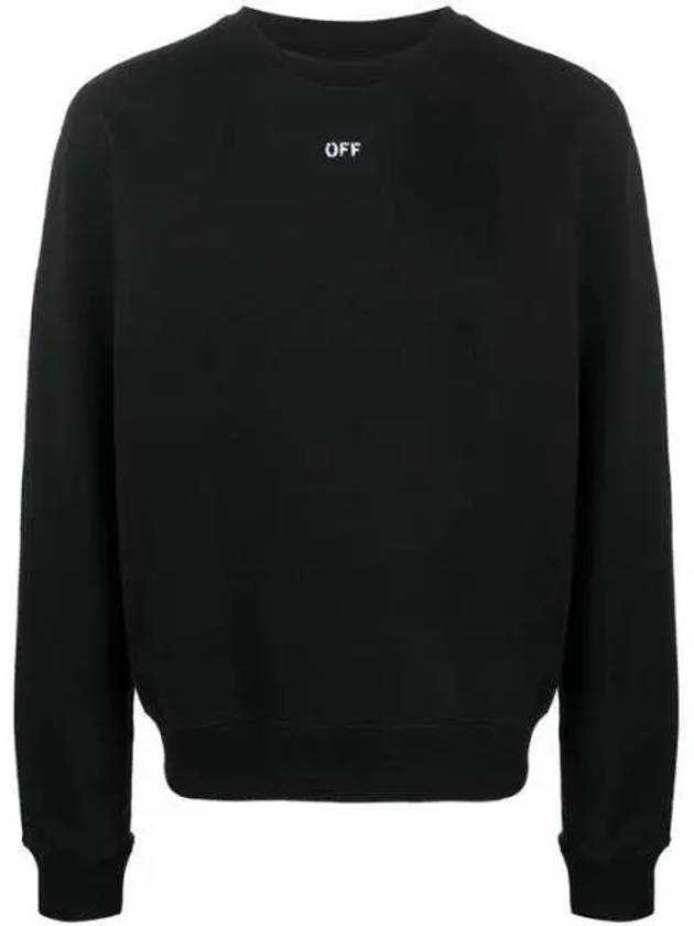 Omba025E Stencil Logo Sweatshirt OMBA025E20FLE003 1008580 - OFF WHITE - BALAAN 1