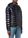 Lauros Lauros short down jacket black - MONCLER - BALAAN 3