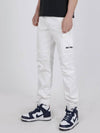 Triangle Logo Golf Jogger Pants White - MFS GOLFWEAR - BALAAN 2