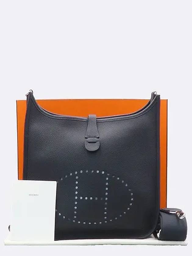 Caban crossbody bag - HERMES - BALAAN 1