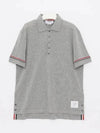 Lightweight Cotton Short Sleeve Polo Shirt Grey - THOM BROWNE - BALAAN 2