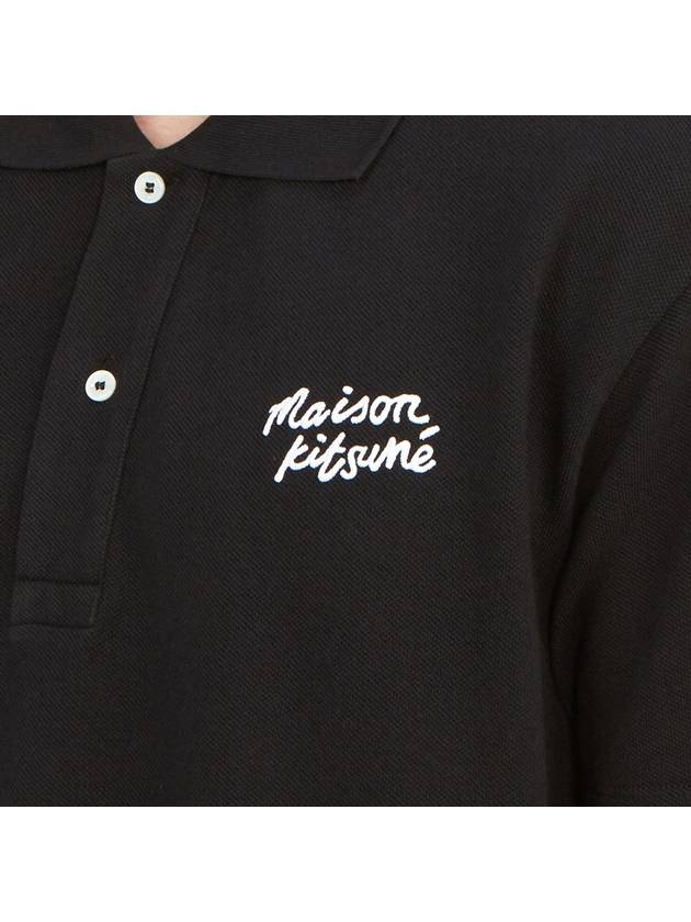 Handwriting Comfort Polo Shirt Black - MAISON KITSUNE - BALAAN 7