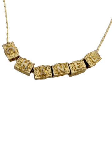 B Gold necklace - CHANEL - BALAAN 1