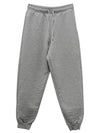 Training Jogger Track Pants Grey - AMI - BALAAN 3