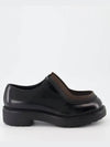 Diapason Opaque Brushed Leather Lace-Up Shoes Sienna - PRADA - BALAAN 2