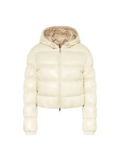 Bayard short down jacket beige - MONCLER - BALAAN 2