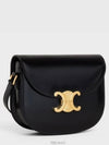 Besace Clea Shiny Calfskin Cross Bag Black - CELINE - BALAAN 3