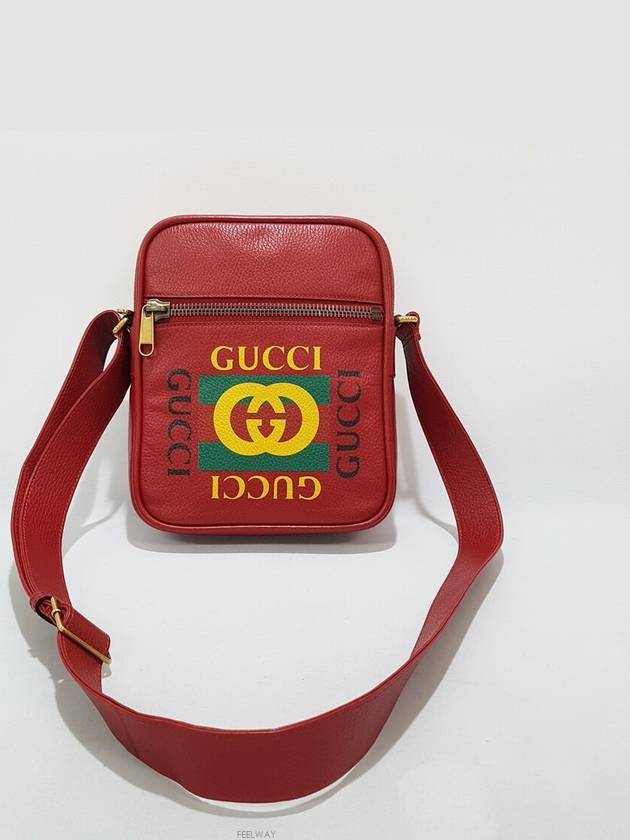 men shoulder bag - GUCCI - BALAAN 1