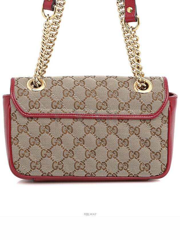 women cross bag - GUCCI - BALAAN 5