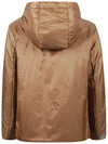 S Anti-Drop Technical Hooded Jacket Brown - MAX MARA - BALAAN.