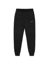 Core Identity Track Pants Black - EMPORIO ARMANI - BALAAN 1