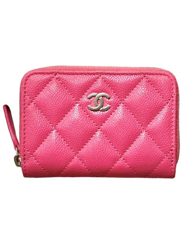 Classic Grained Shiny Calfskin Zipped Coin Wallet Pink - CHANEL - BALAAN 2