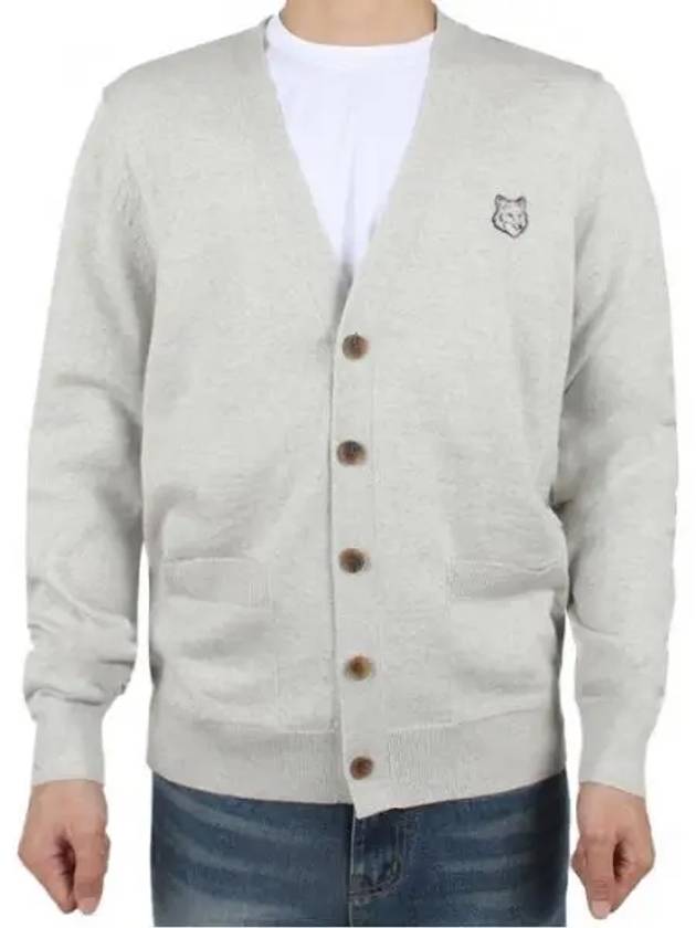 Bold Fox Head Patch Regular Cardigan Grey - MAISON KITSUNE - BALAAN 2