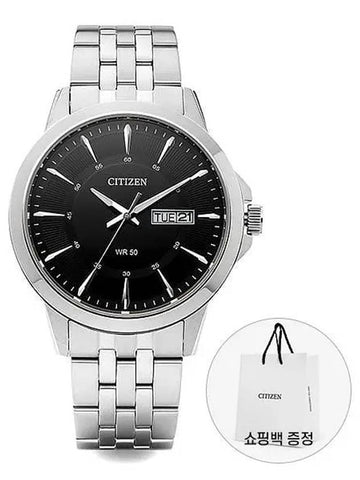 BF2011 51E Men s Watch - CITIZEN - BALAAN 1