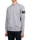 Garment Dyed Malfile Crewneck Sweatshirt Grey Heather - STONE ISLAND - BALAAN 4