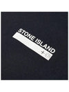 Small Rubber Logo Patch Short Sleeve T-Shirt Dark Navy - STONE ISLAND - BALAAN 5